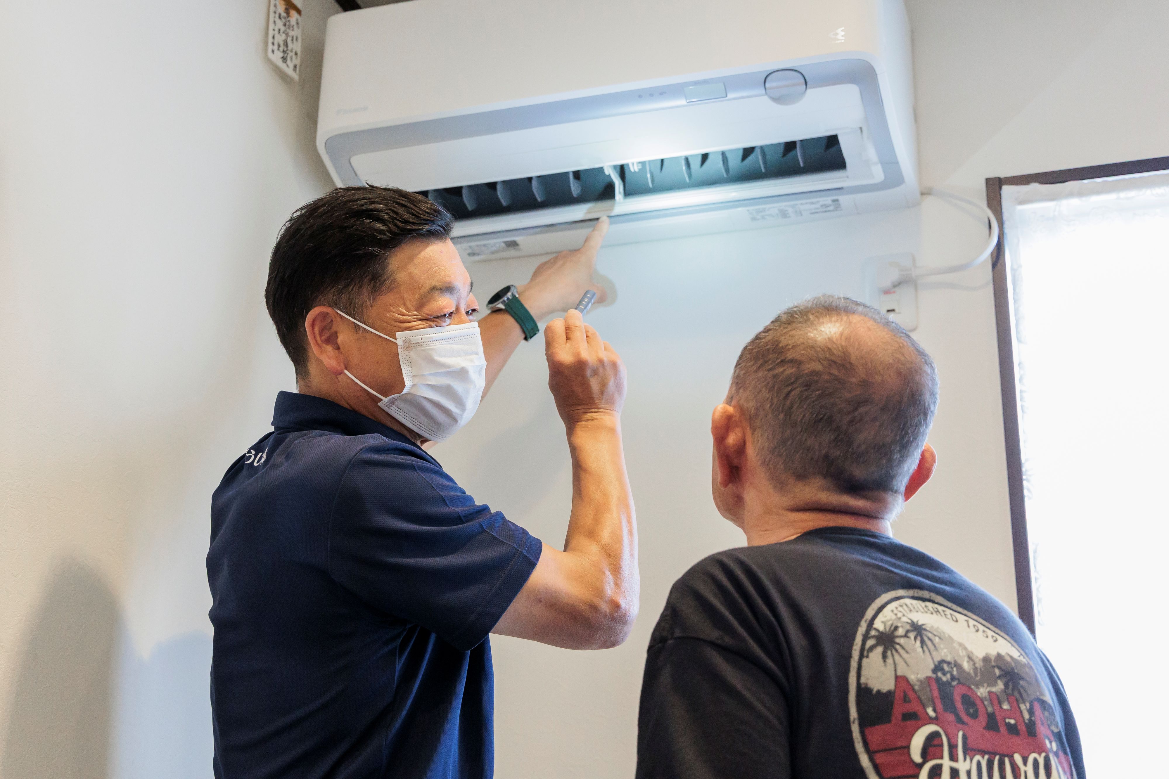 エアコンクリーニング - おそうじ本舗　東大阪吉田店