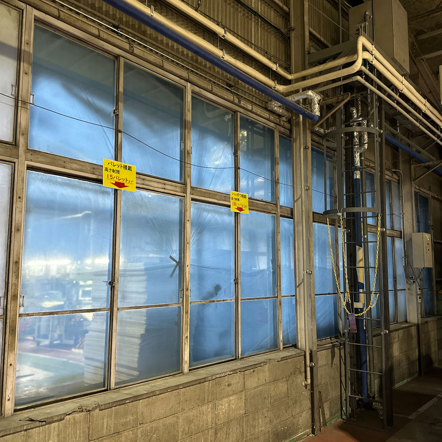 窓ガラスコーティング - 株式会社浩生