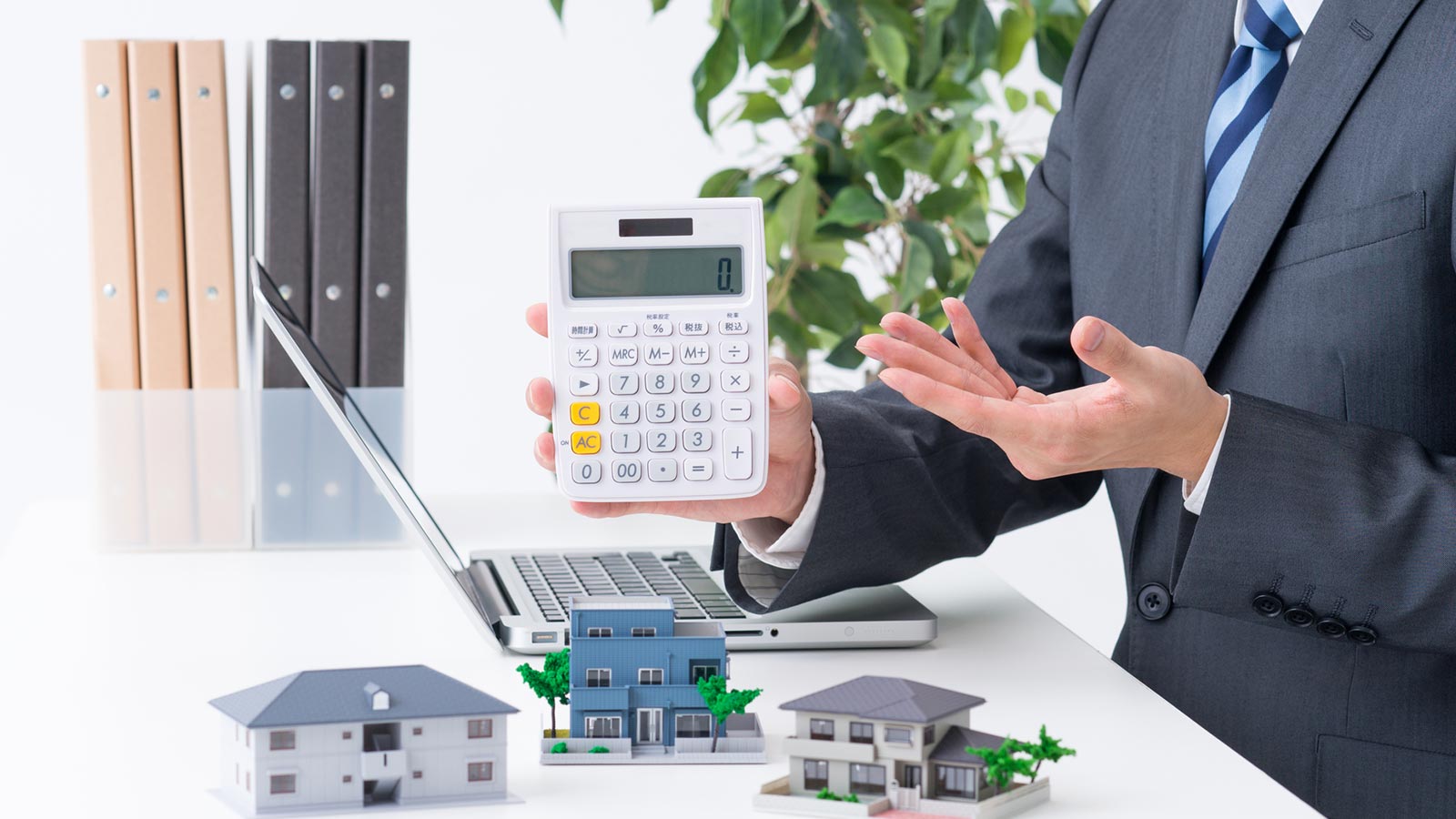 不動産屋売却 - 有限会社ファースト企画