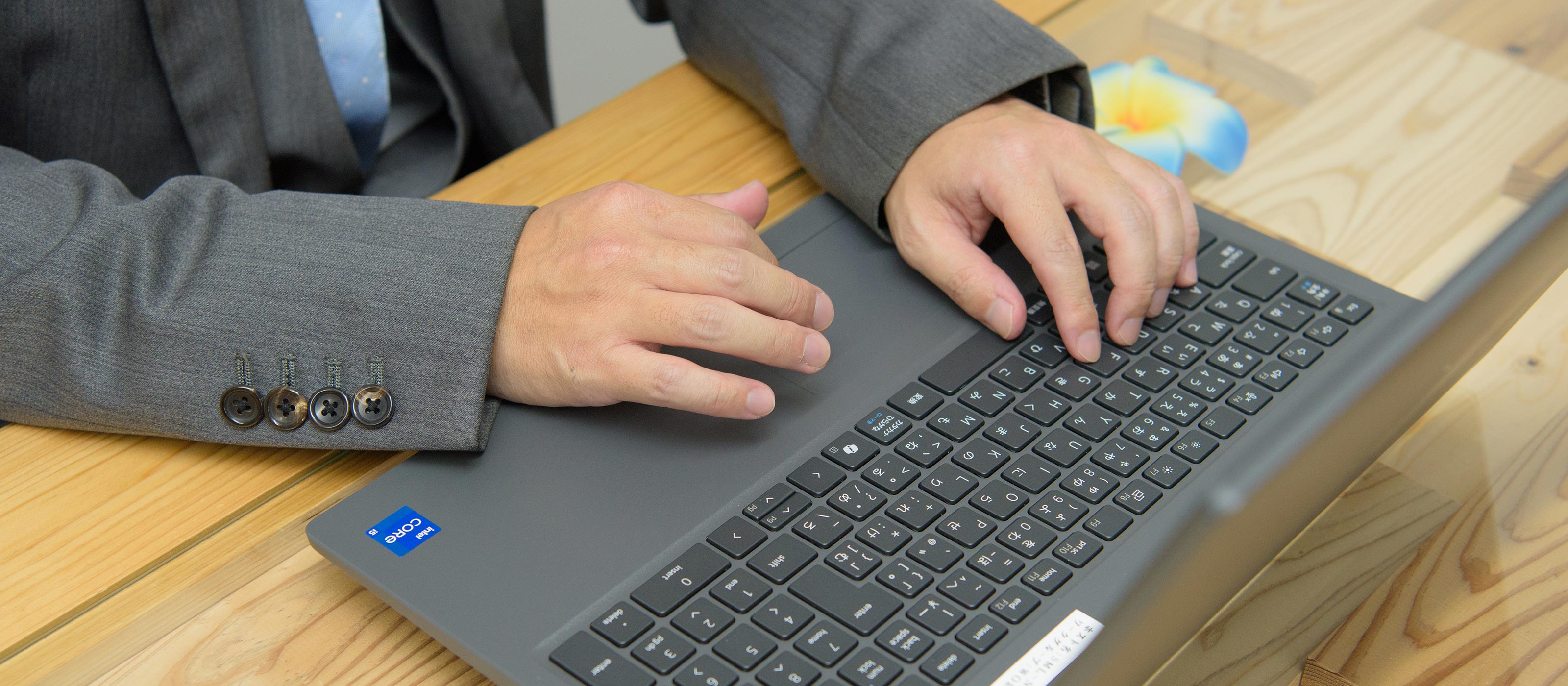 選ばれる理由 - SUNフィールド登記測量事務所