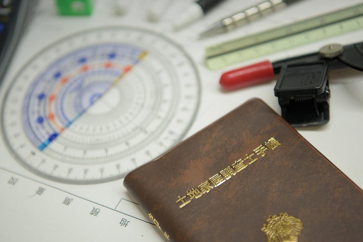 選ばれる理由 - SUNフィールド登記測量事務所