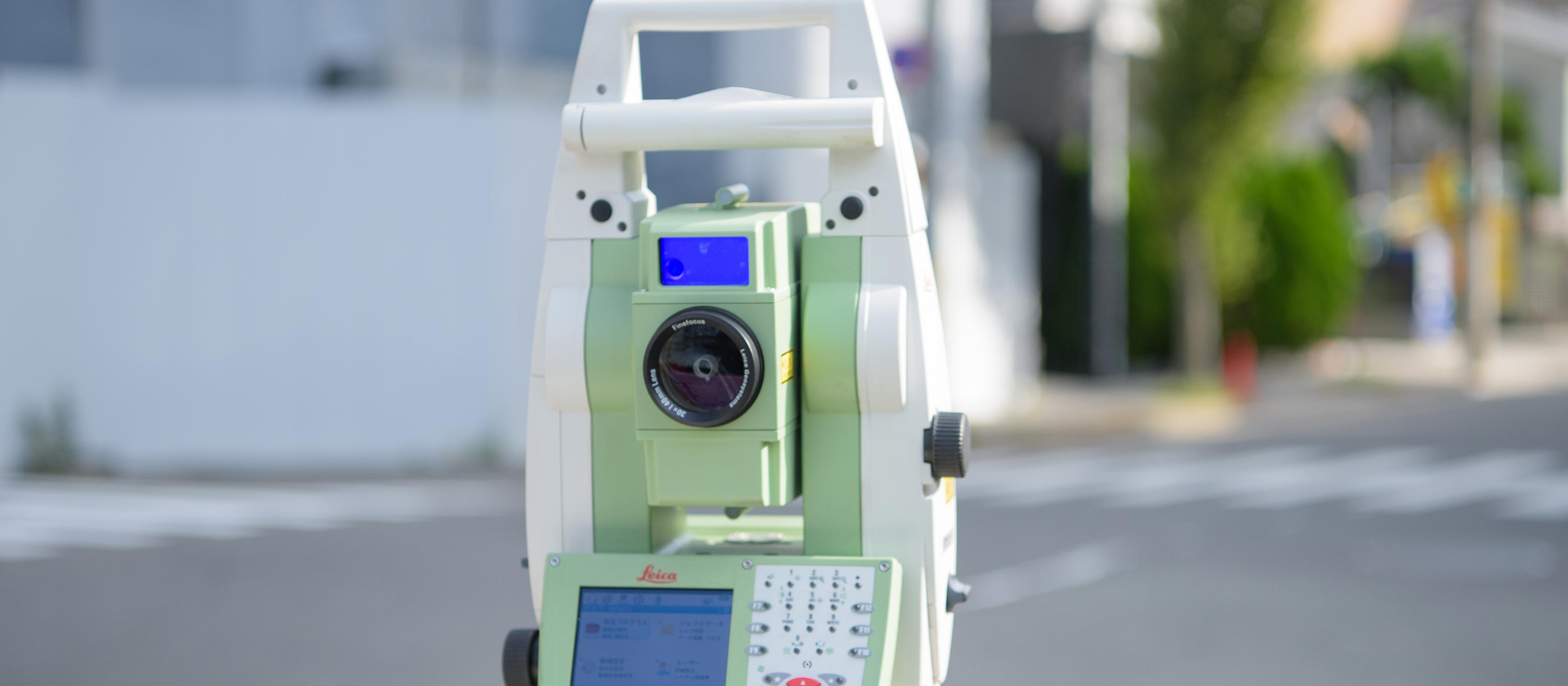 事業内容 - SUNフィールド登記測量事務所