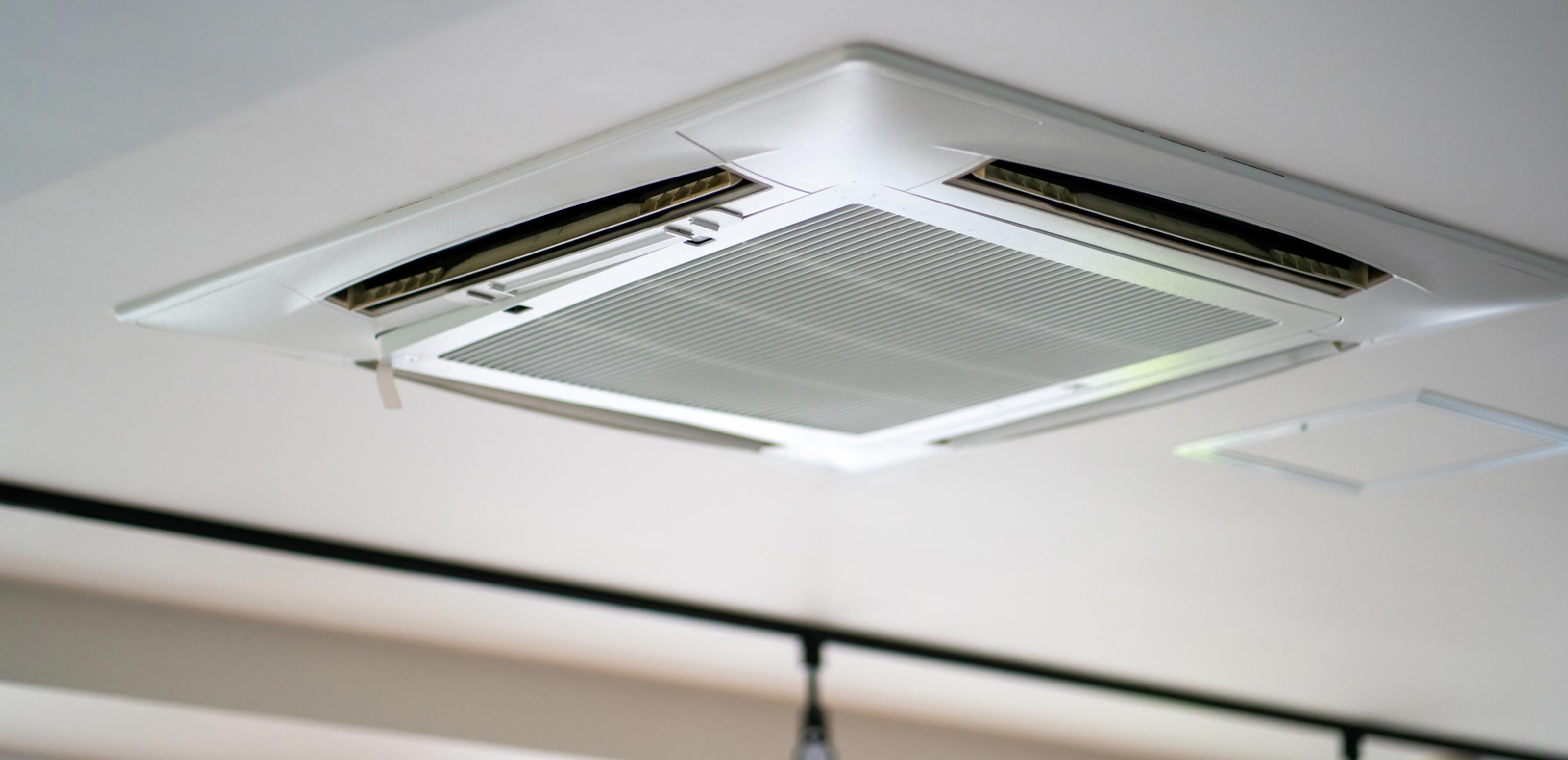 空調設備メンテナンス - 株式会社IPP