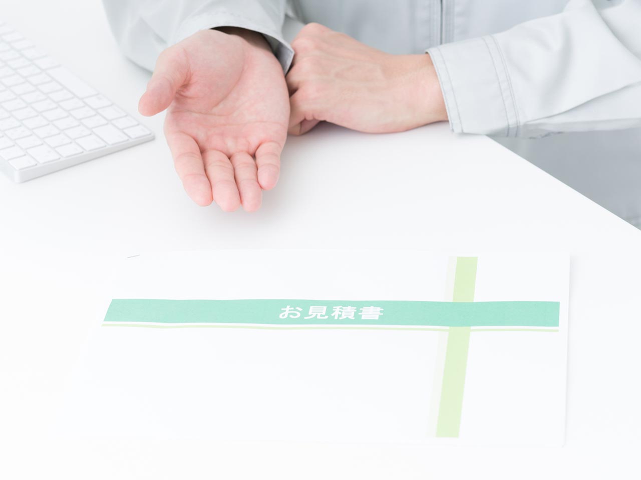 空調設備メンテナンス - 株式会社IPP