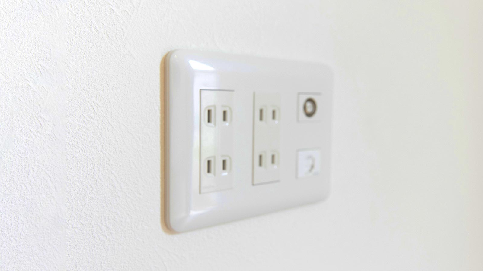 法人のお客様 - 株式会社IPP