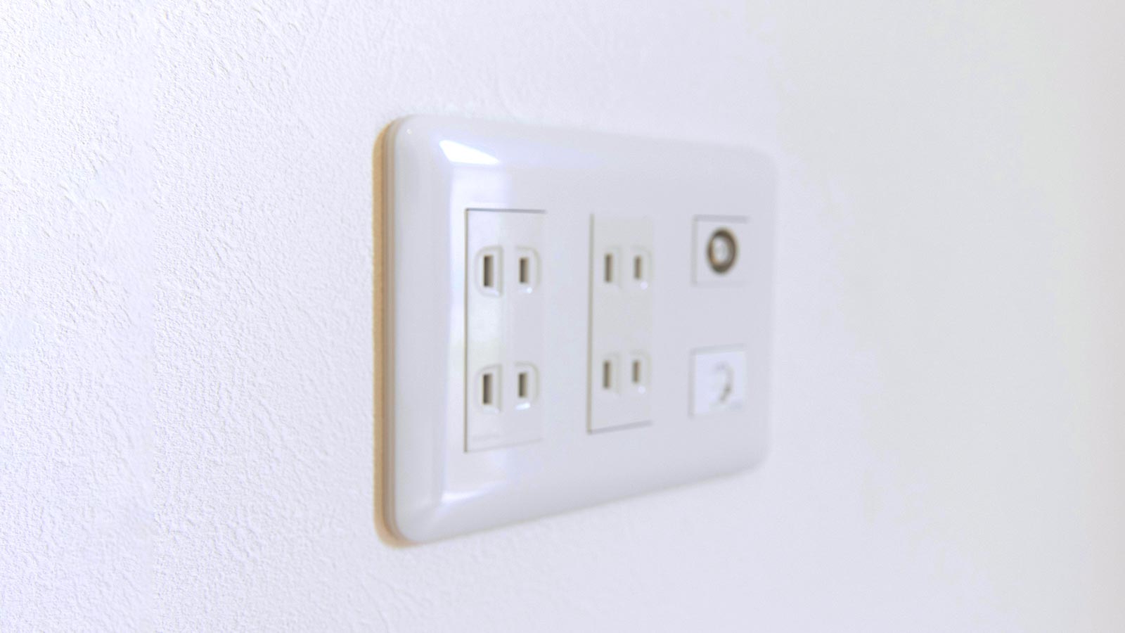 個人のお客様 - 株式会社IPP