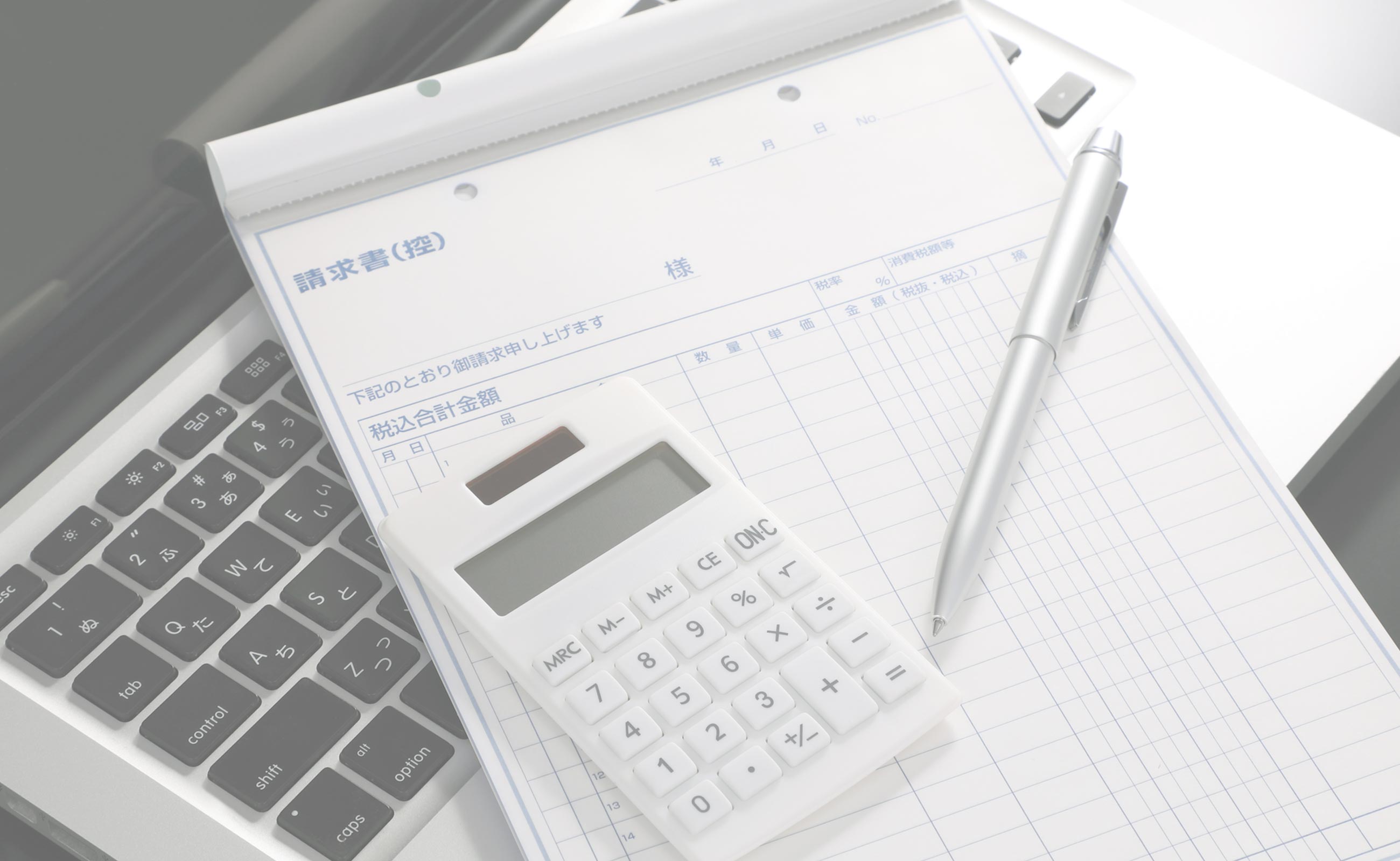 ご利用案内 - 株式会社山本塗装店
