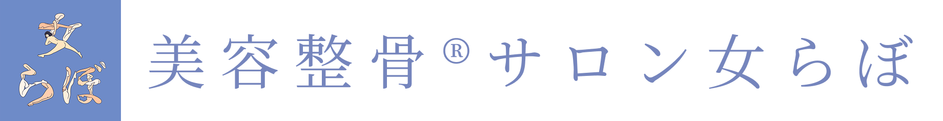 株式会社ビビビビ