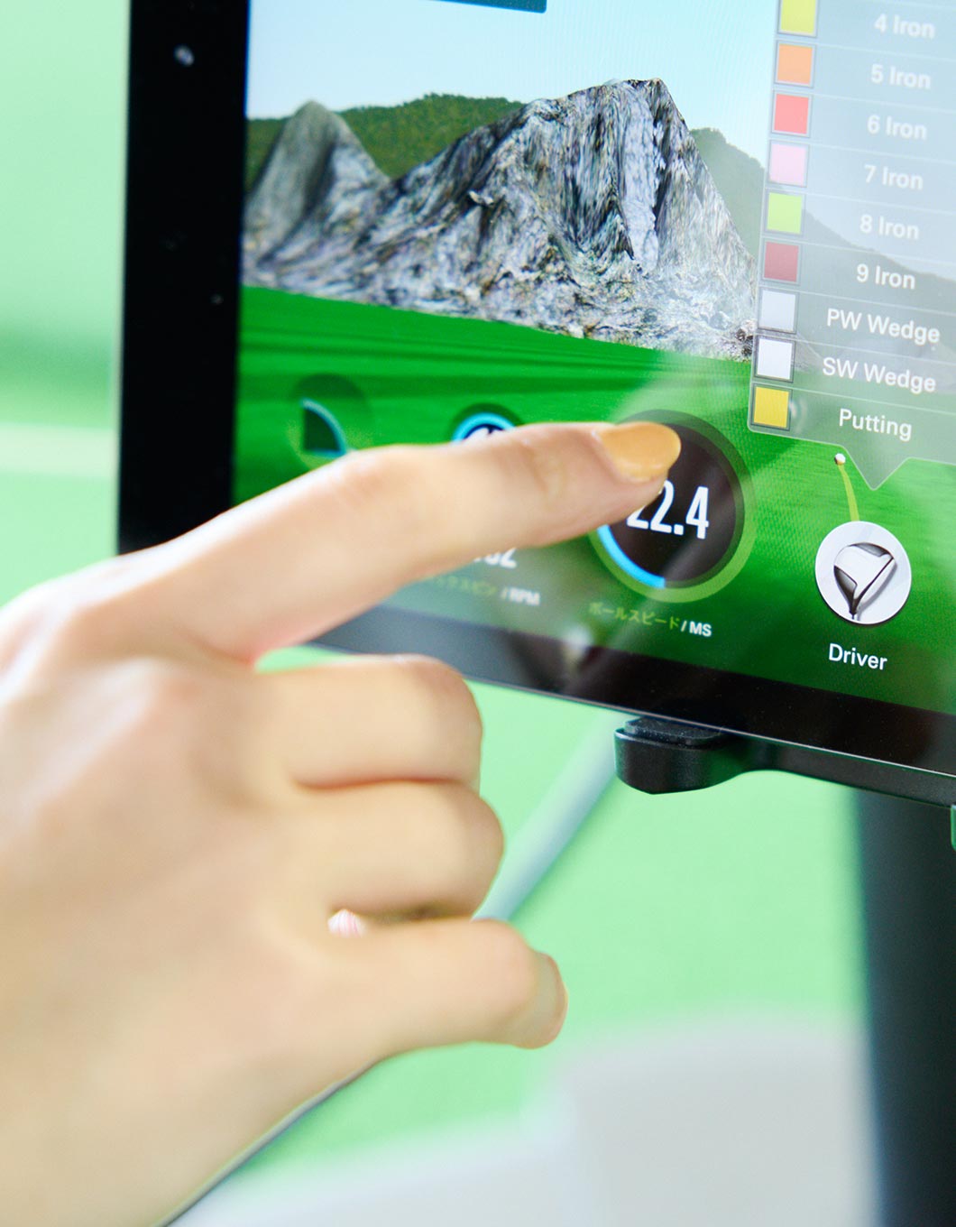 TOP - リバーフィールドマネジメント株式会社