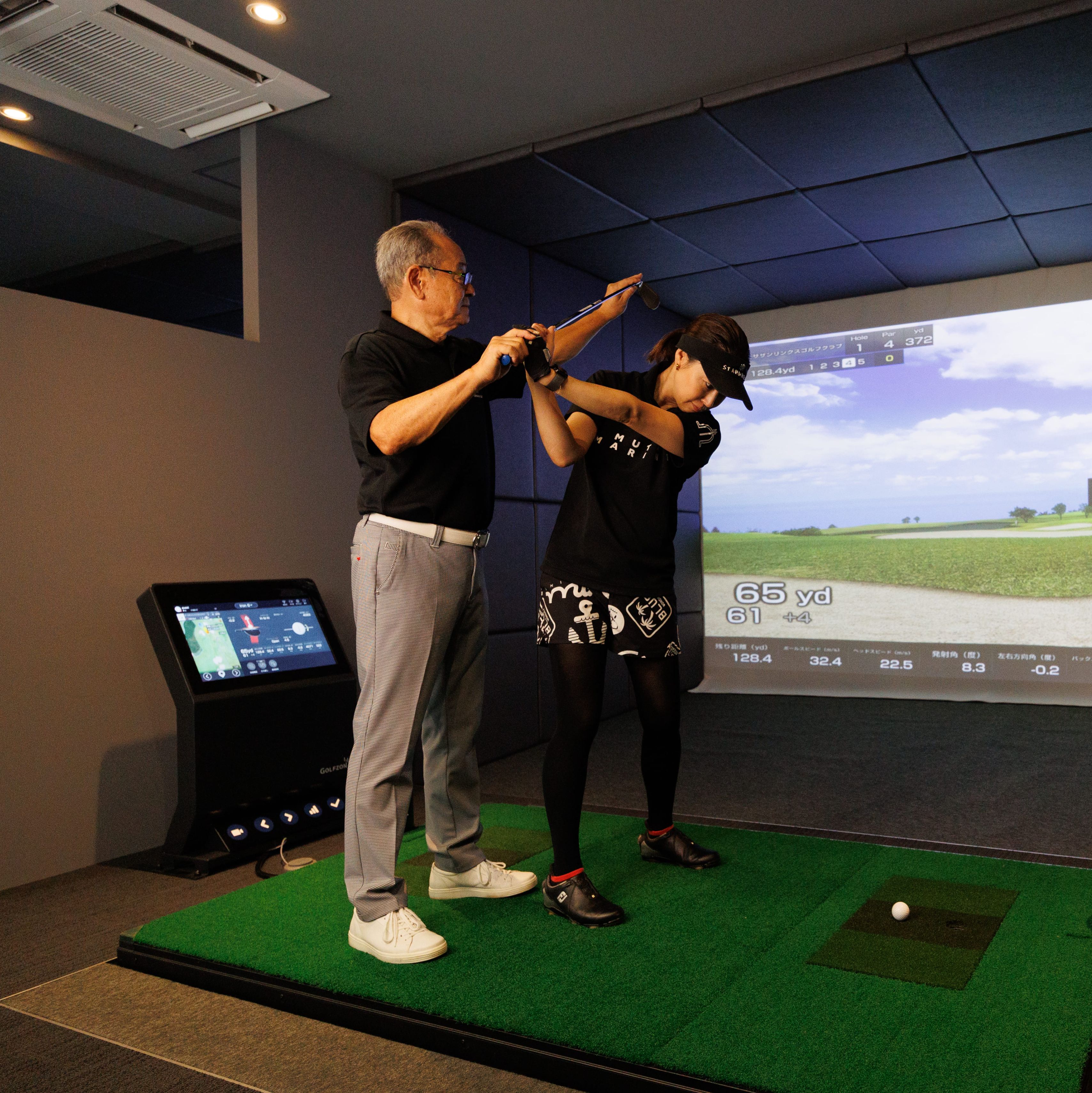 事業内容 - リバーフィールドマネジメント株式会社