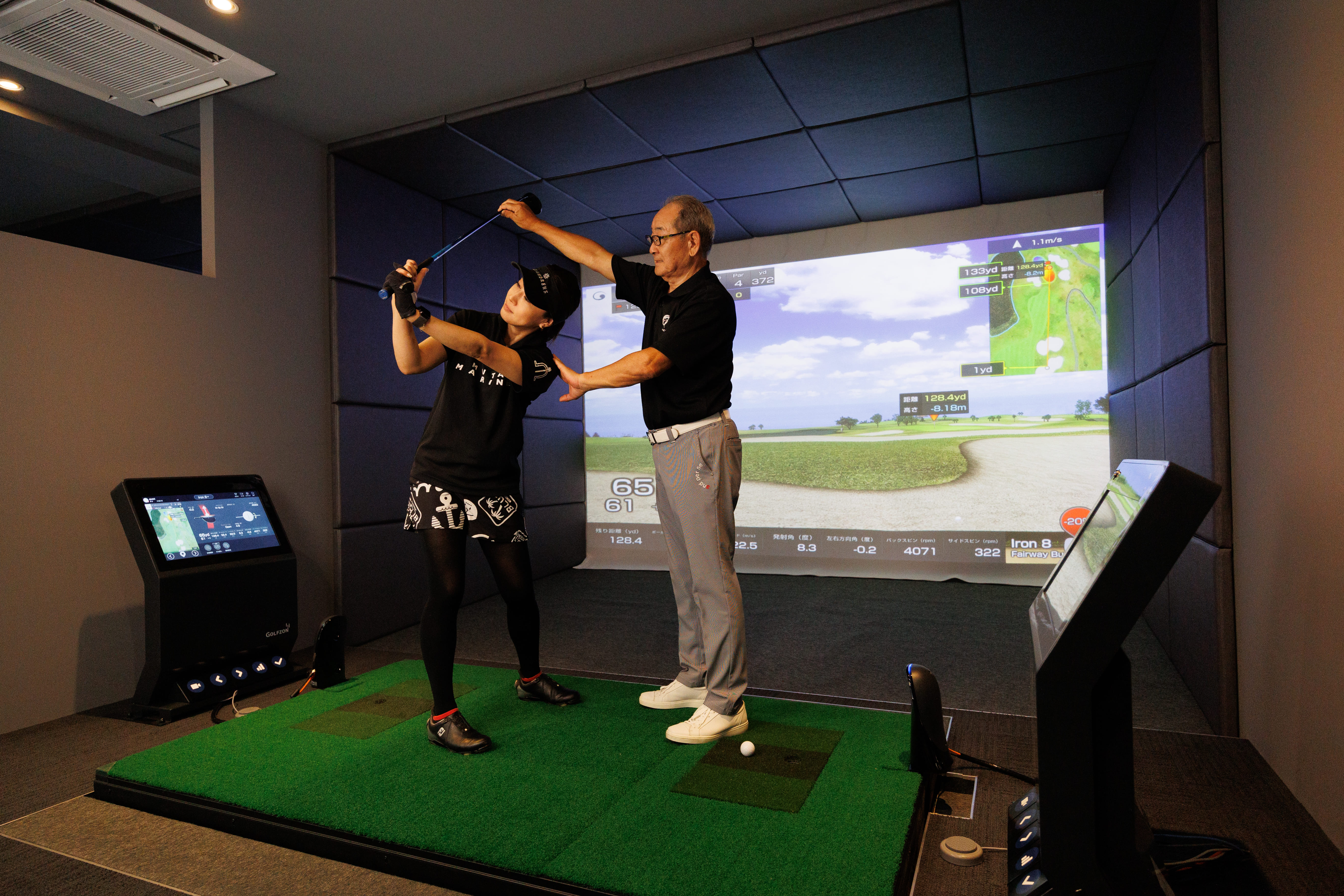 事業内容 - リバーフィールドマネジメント株式会社