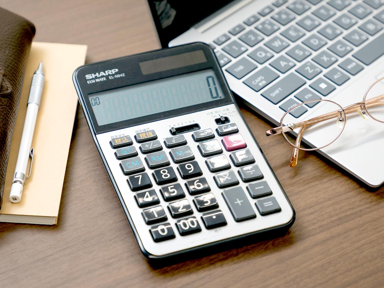 サービス・料金 - MIRISE社会保険労務士事務所