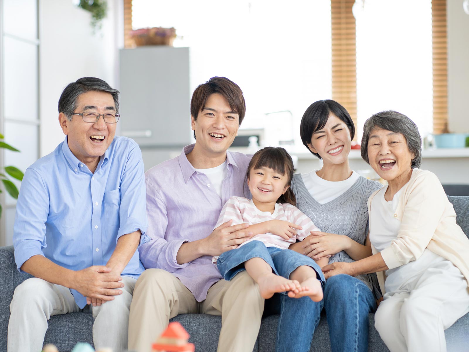 司法書士事務所 - 柿沼真由子司法書士事務所