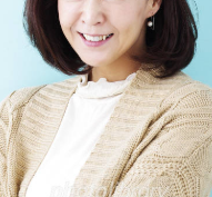 司法書士事務所 - 柿沼真由子司法書士事務所