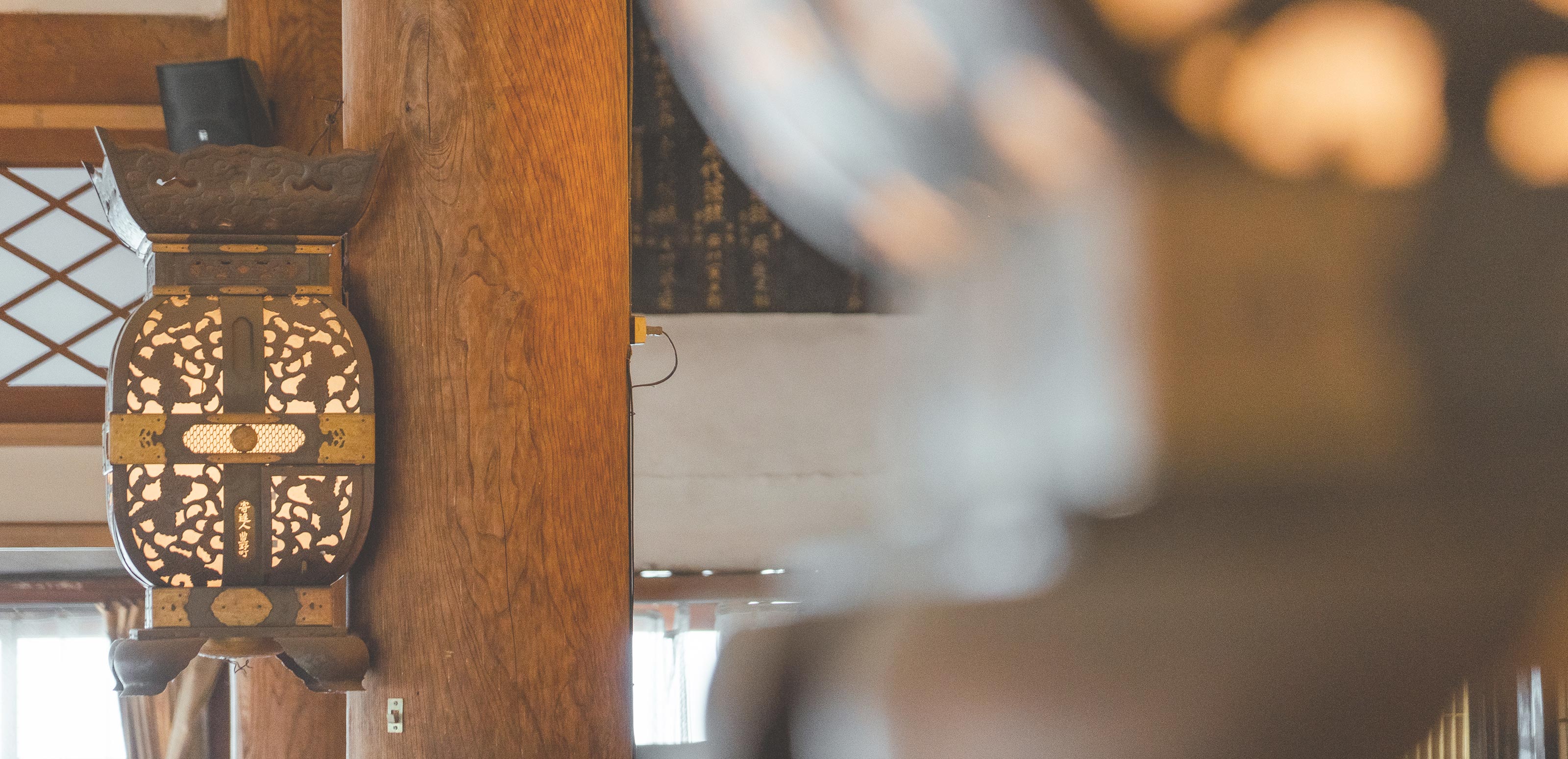 お寺について - 長命寺