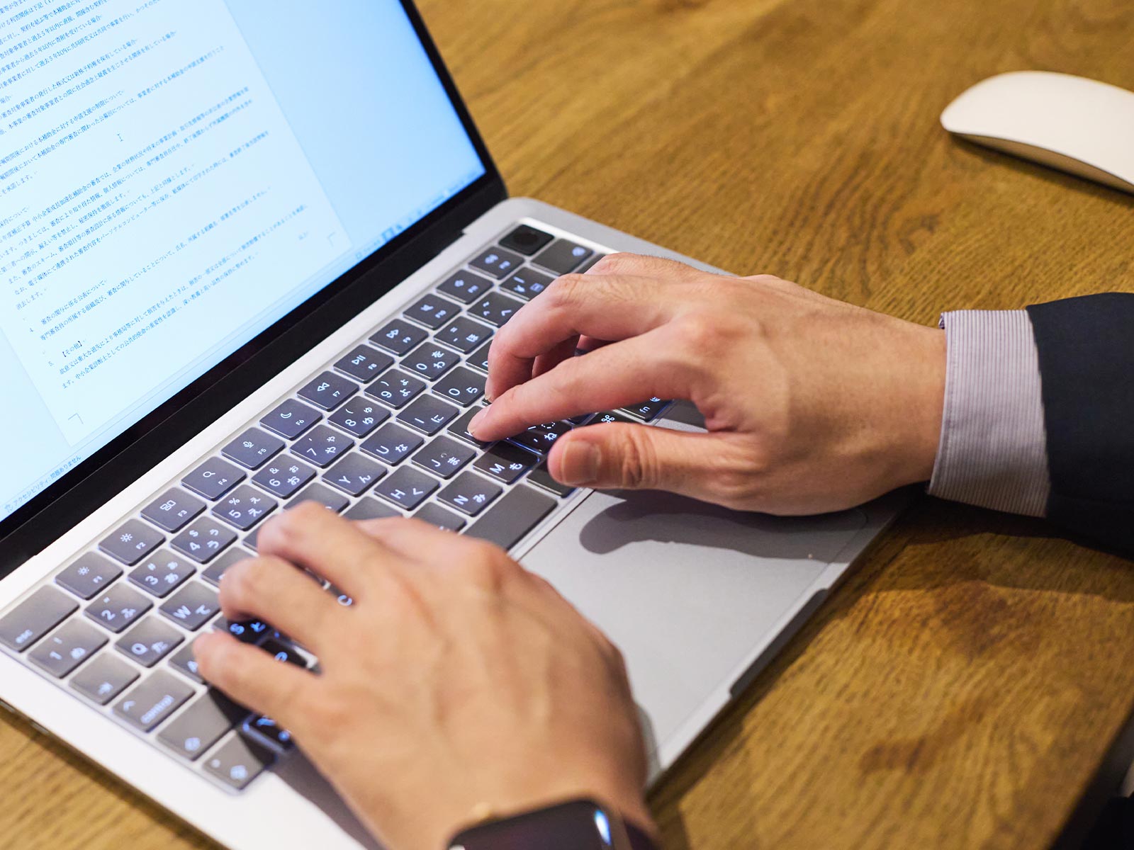 補助金申請 - TRIAL DESIGN &CONSULTING