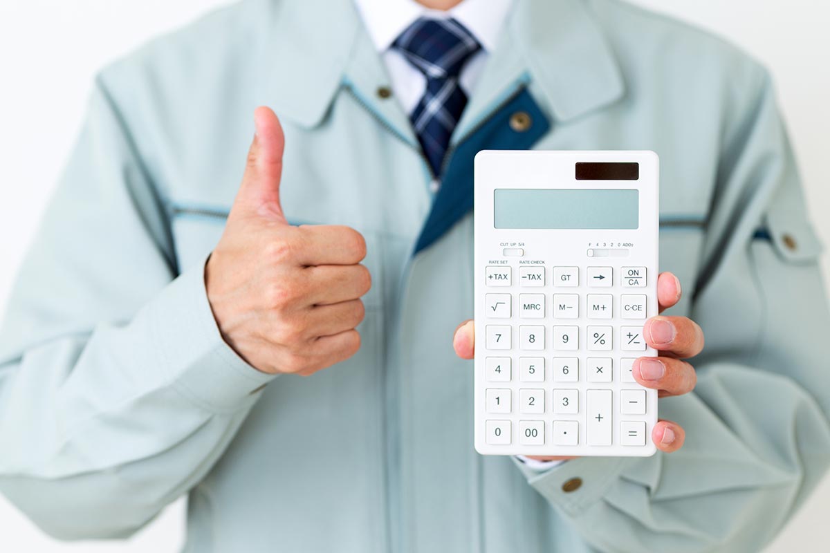 中古車販売 - パーツランド