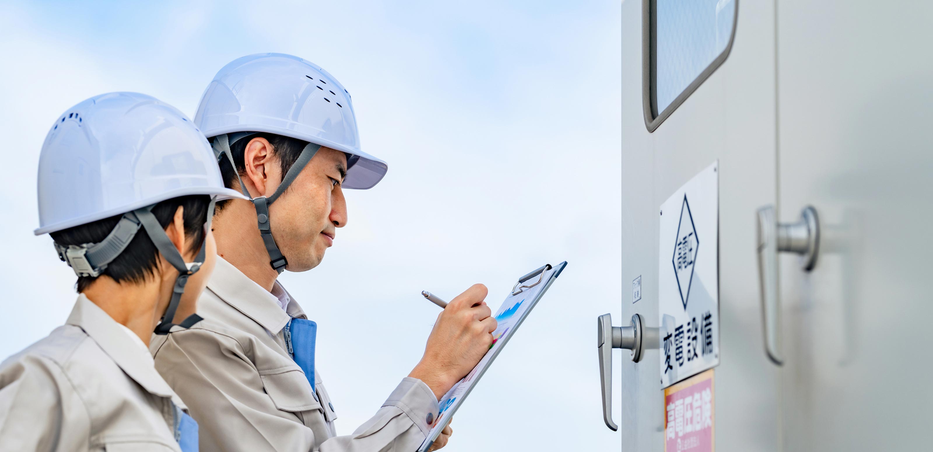 高圧受変電設備 - 有限会社　杉電気