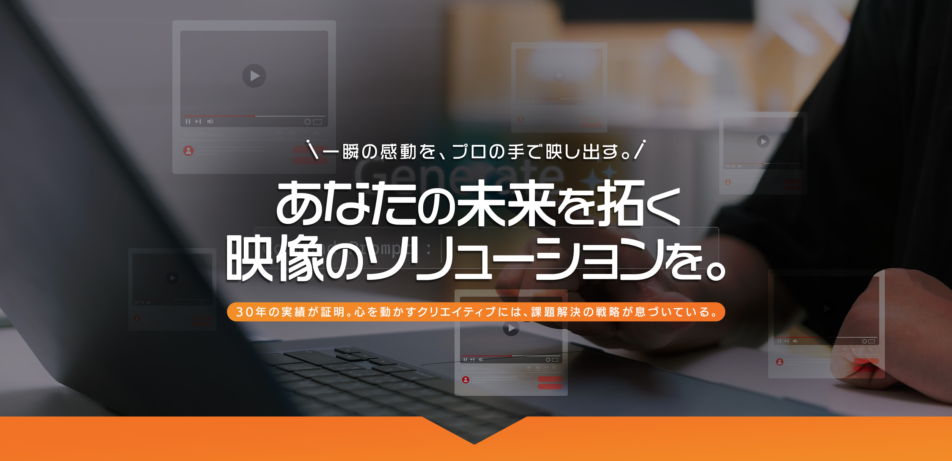 TOP - 有限会社　俊栄