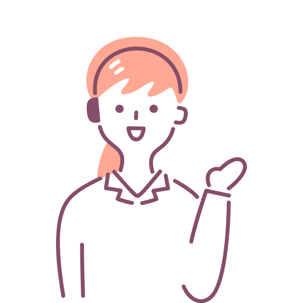 サービス一覧 - 有限会社　俊栄