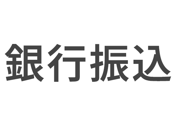 動画制作 - ならクリ合同会社