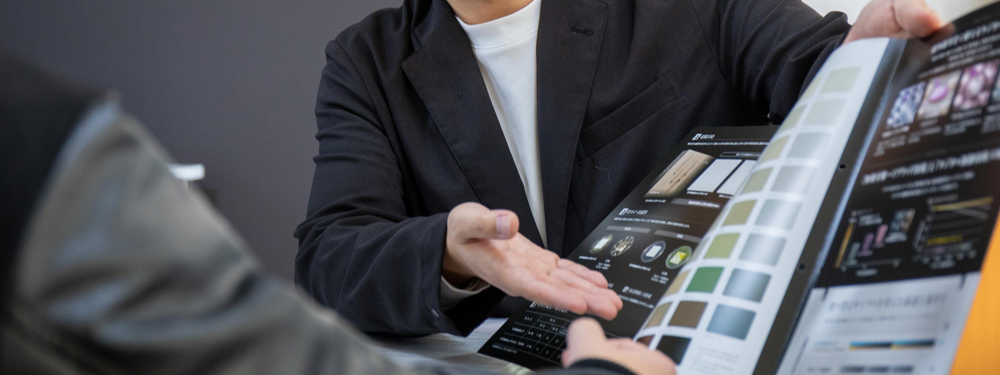 文化・会社概要 - 株式会社松心