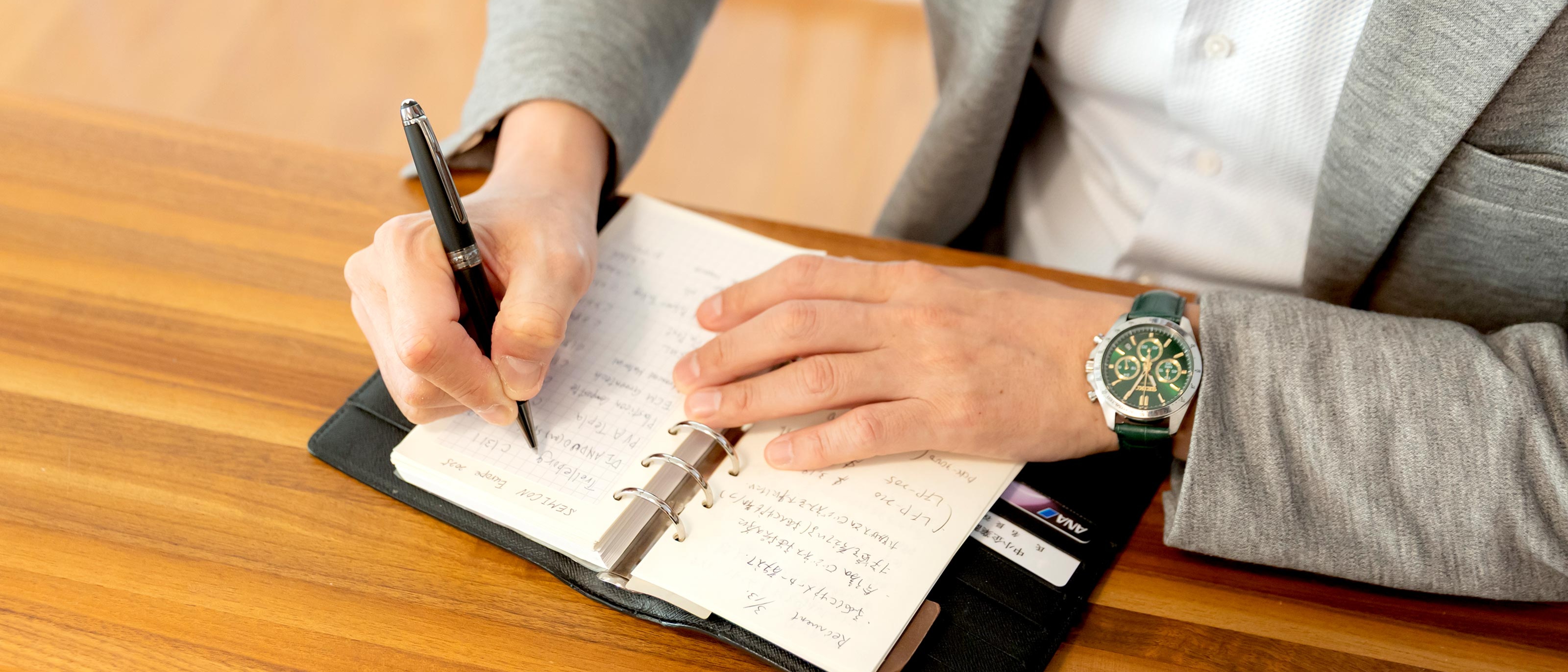 海外進出支援 - AstrusteX合同会社