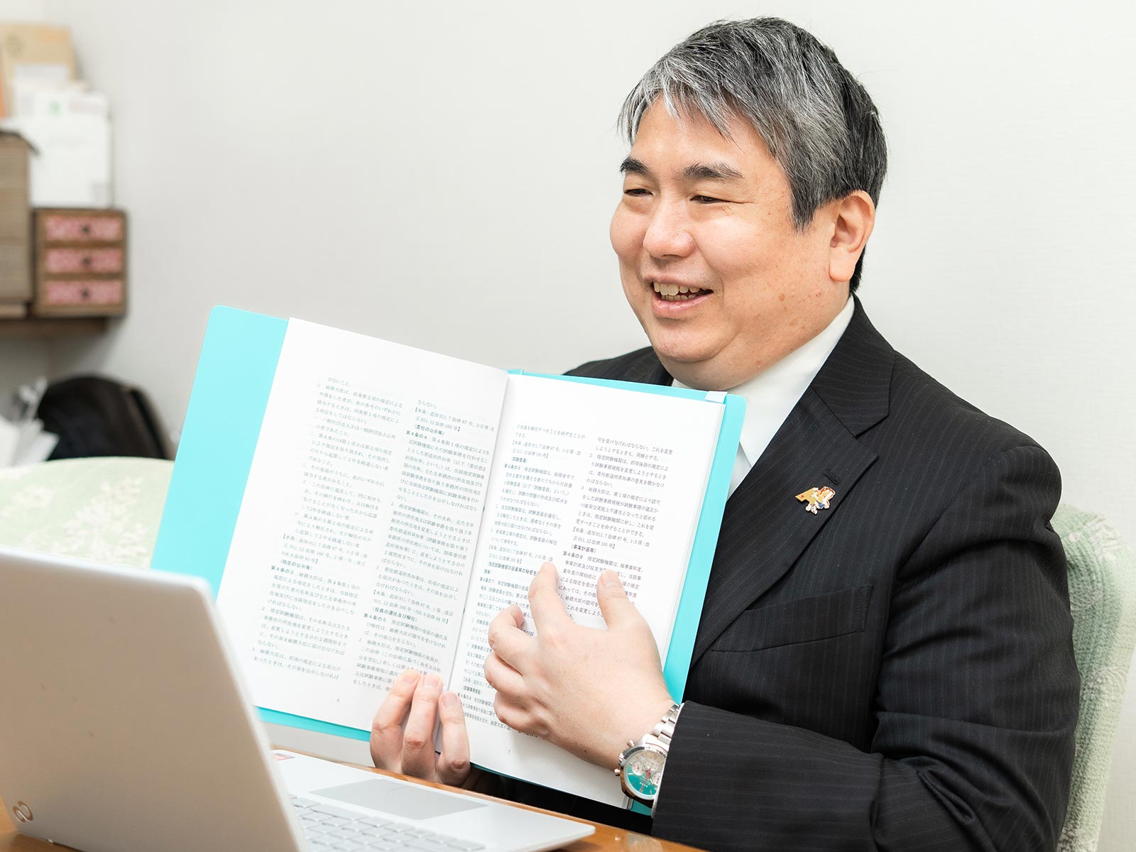 行政書士業務 - 山口つよし行政書士事務所