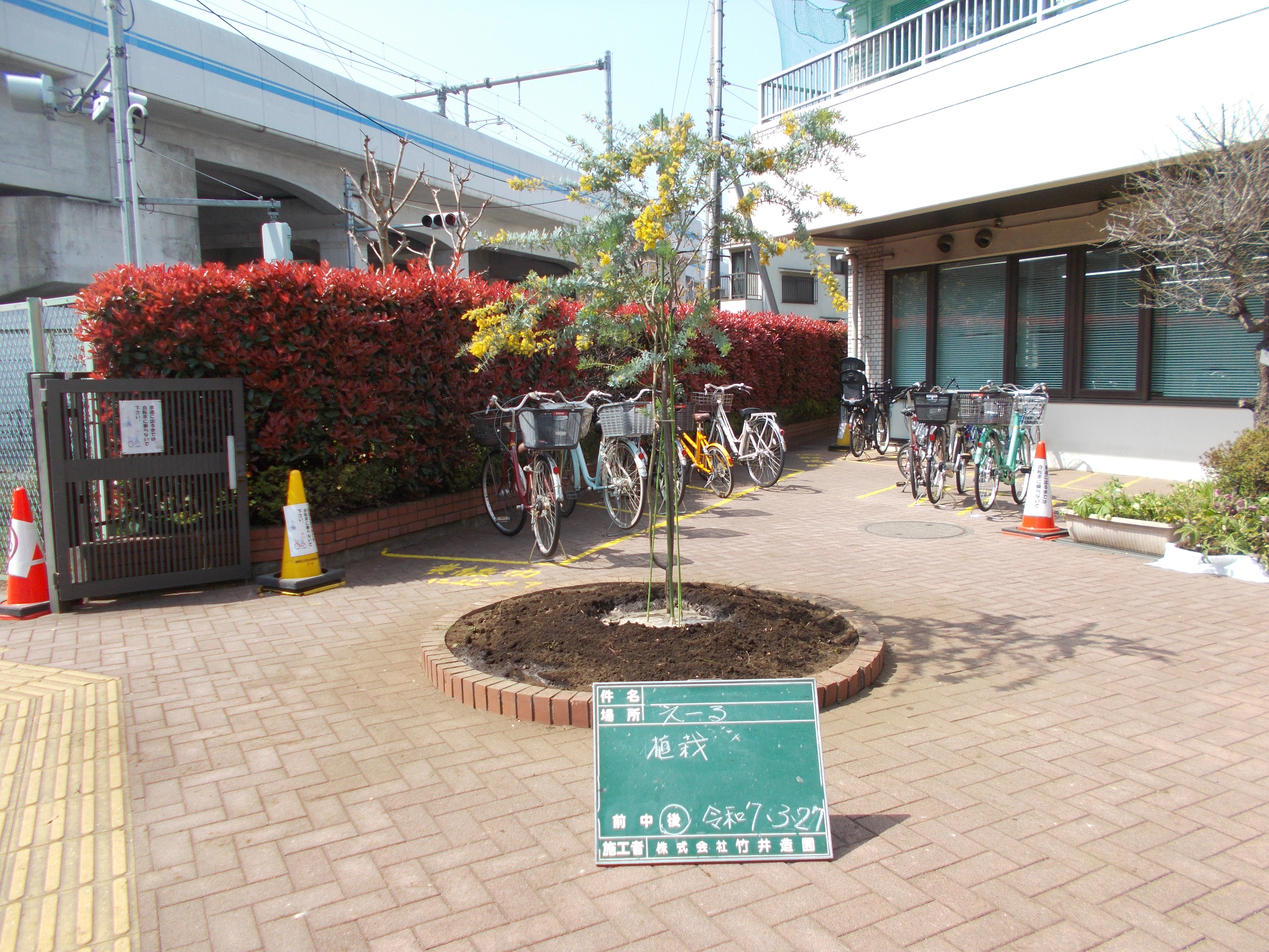 施工事例 - 株式会社竹井造園