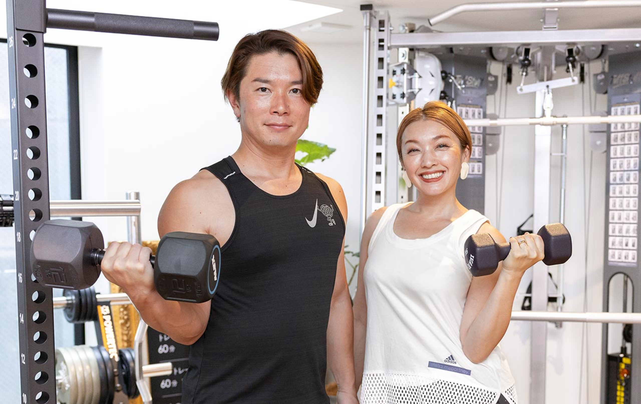 パーソナルジム - 株式会社TAO