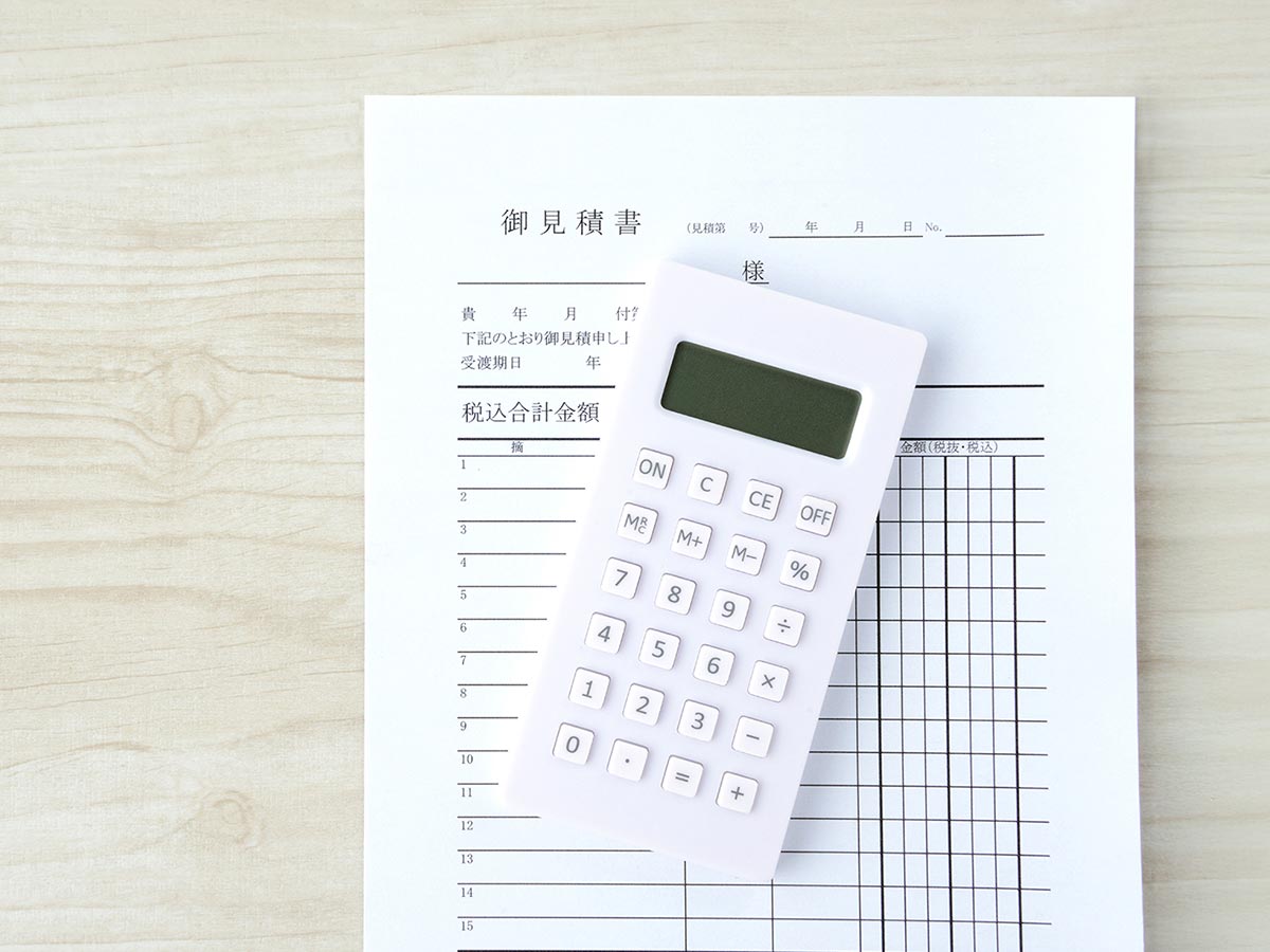 遺品整理・生前整理 - INEXUS株式会社