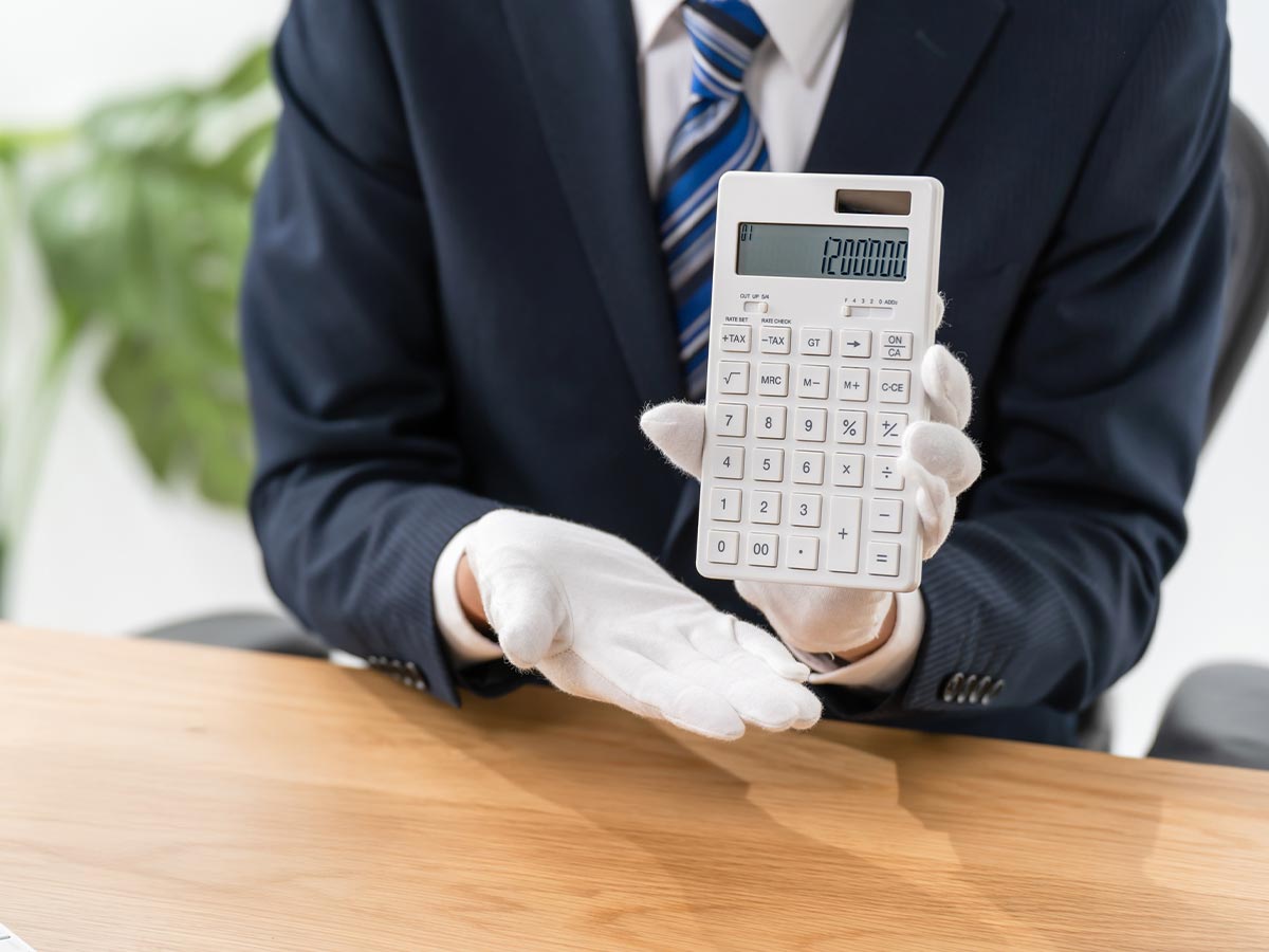 遺品整理・生前整理 - INEXUS株式会社