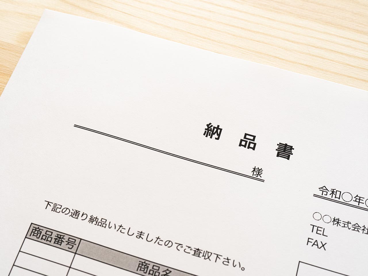 サービス紹介 - グリズリーカンパニー株式会社