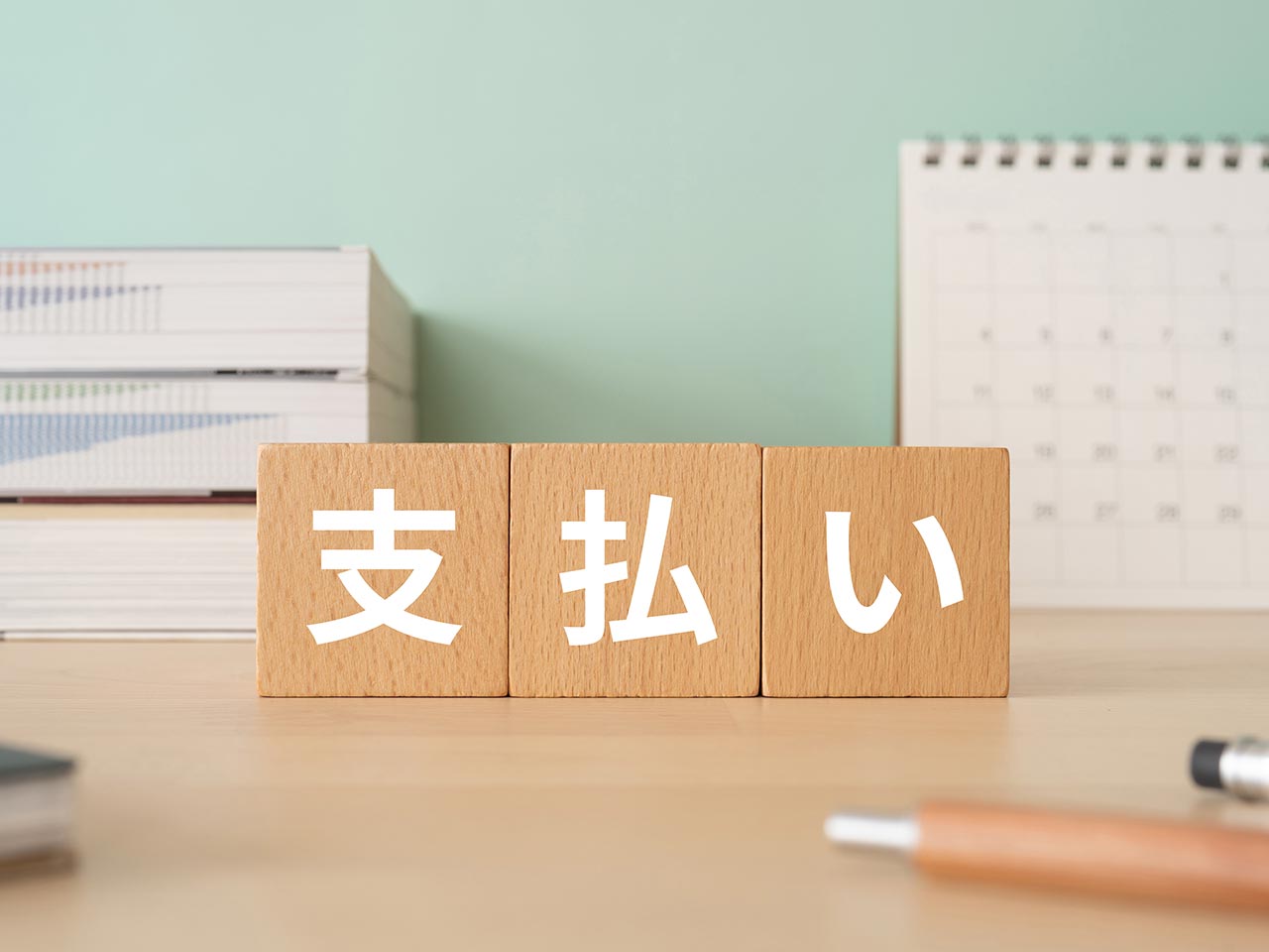 ご契約の流れ - グリズリーカンパニー株式会社