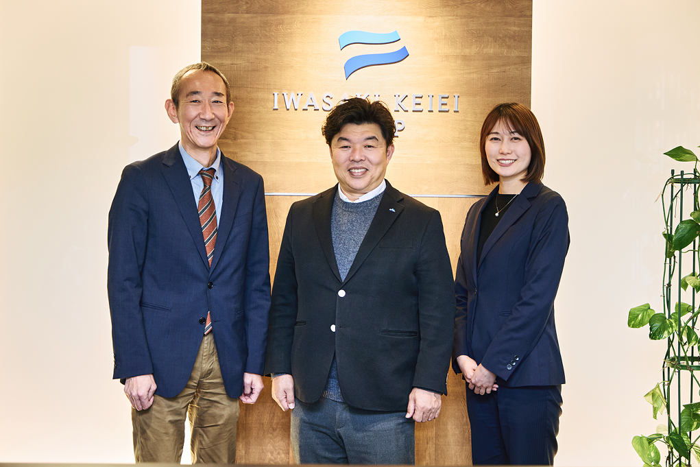 人材育成・研修セミナー - 株式会社イワサキ経営