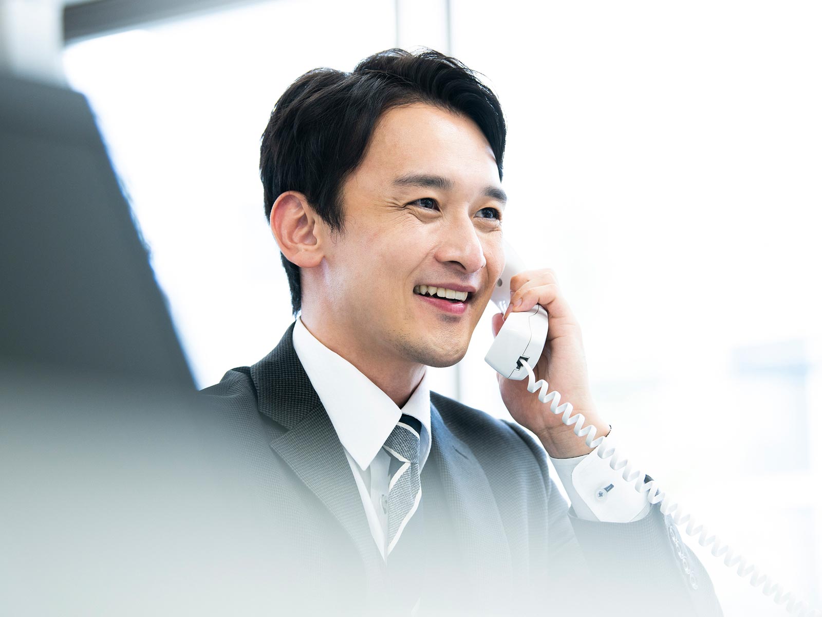 税理士事務所 - 大内敏之税理士事務所