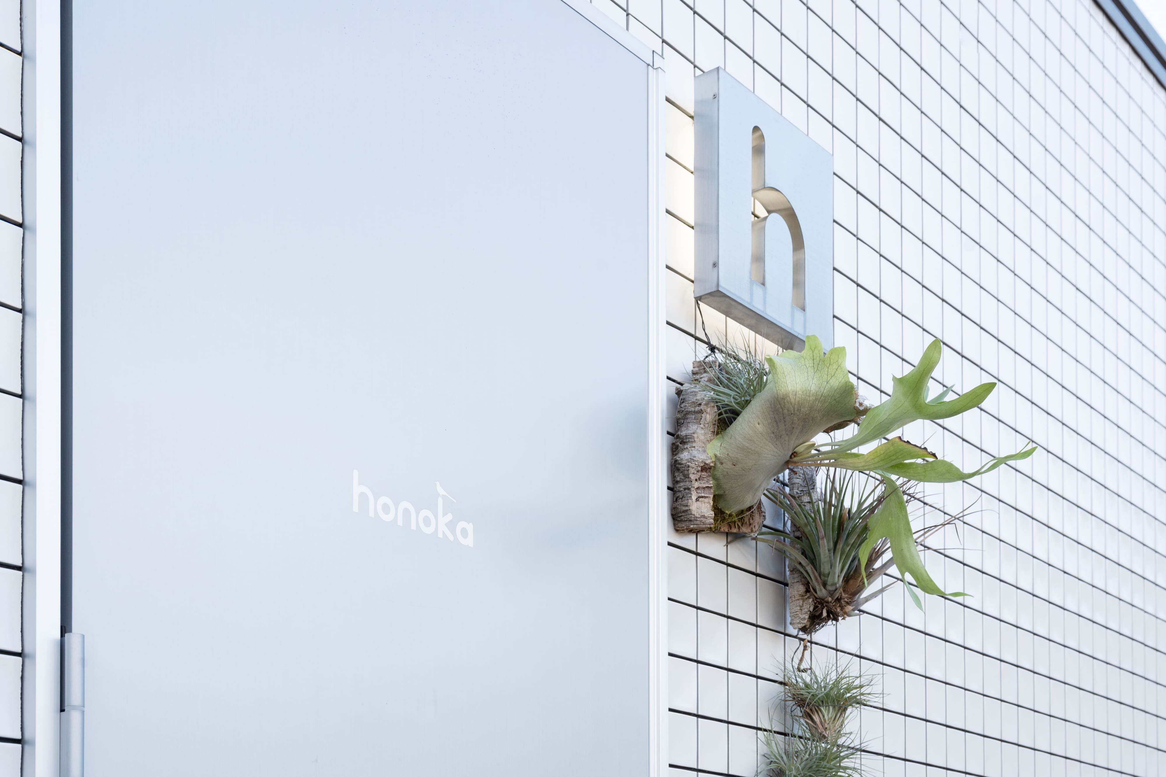 HP制作・デザイン - 株式会社ホノカ