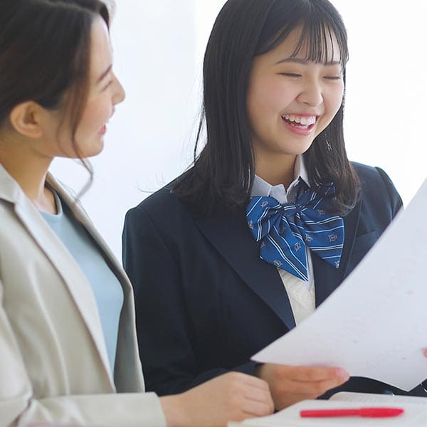 学習塾 - 教野 慎介