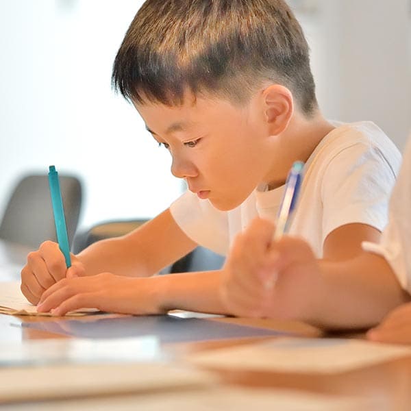 学習塾 - 教野 慎介