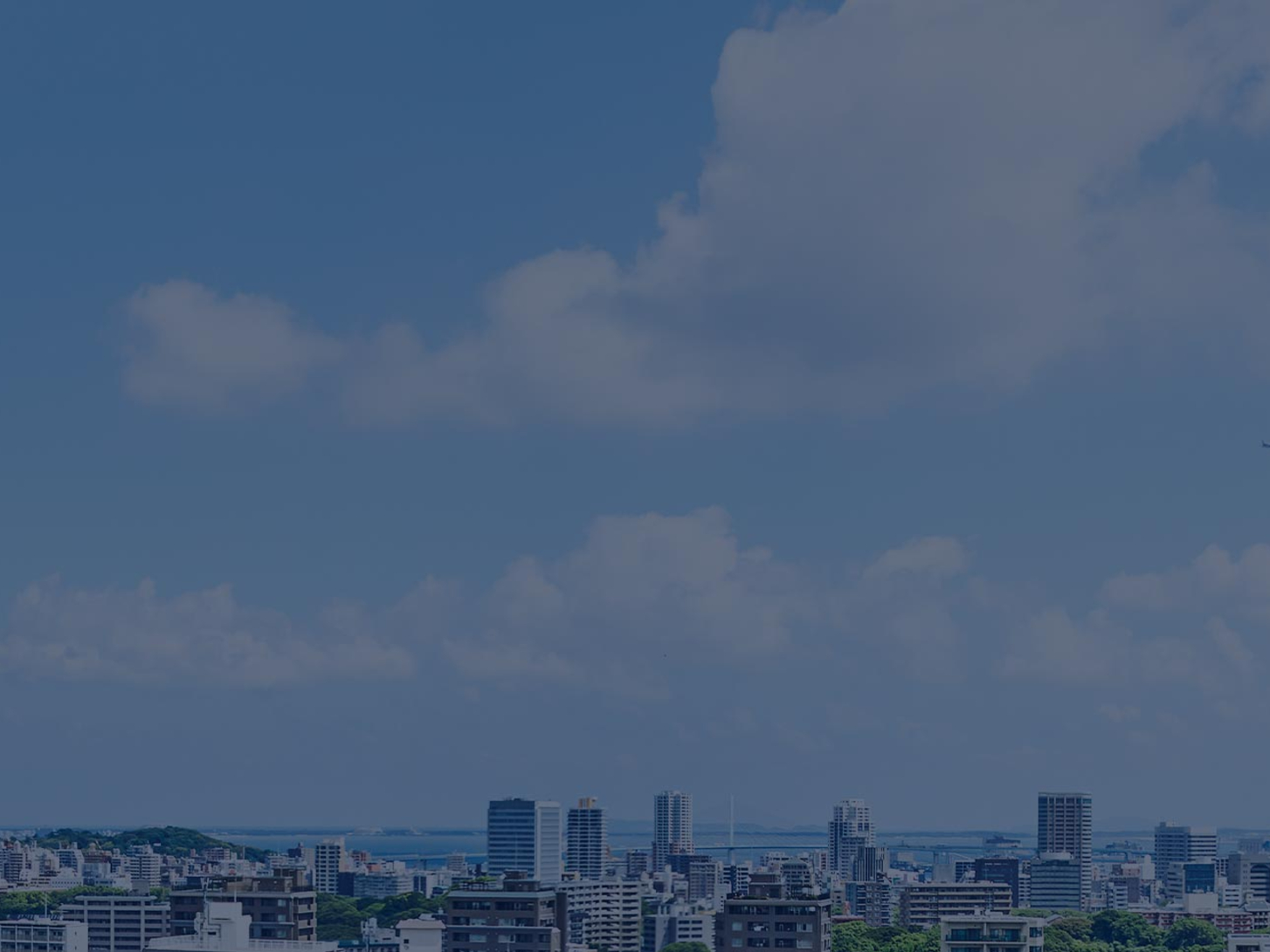 学習塾 - 教野 慎介