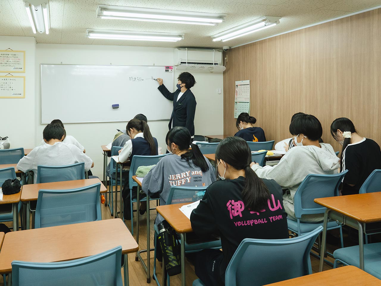 学習塾 - 教野 慎介