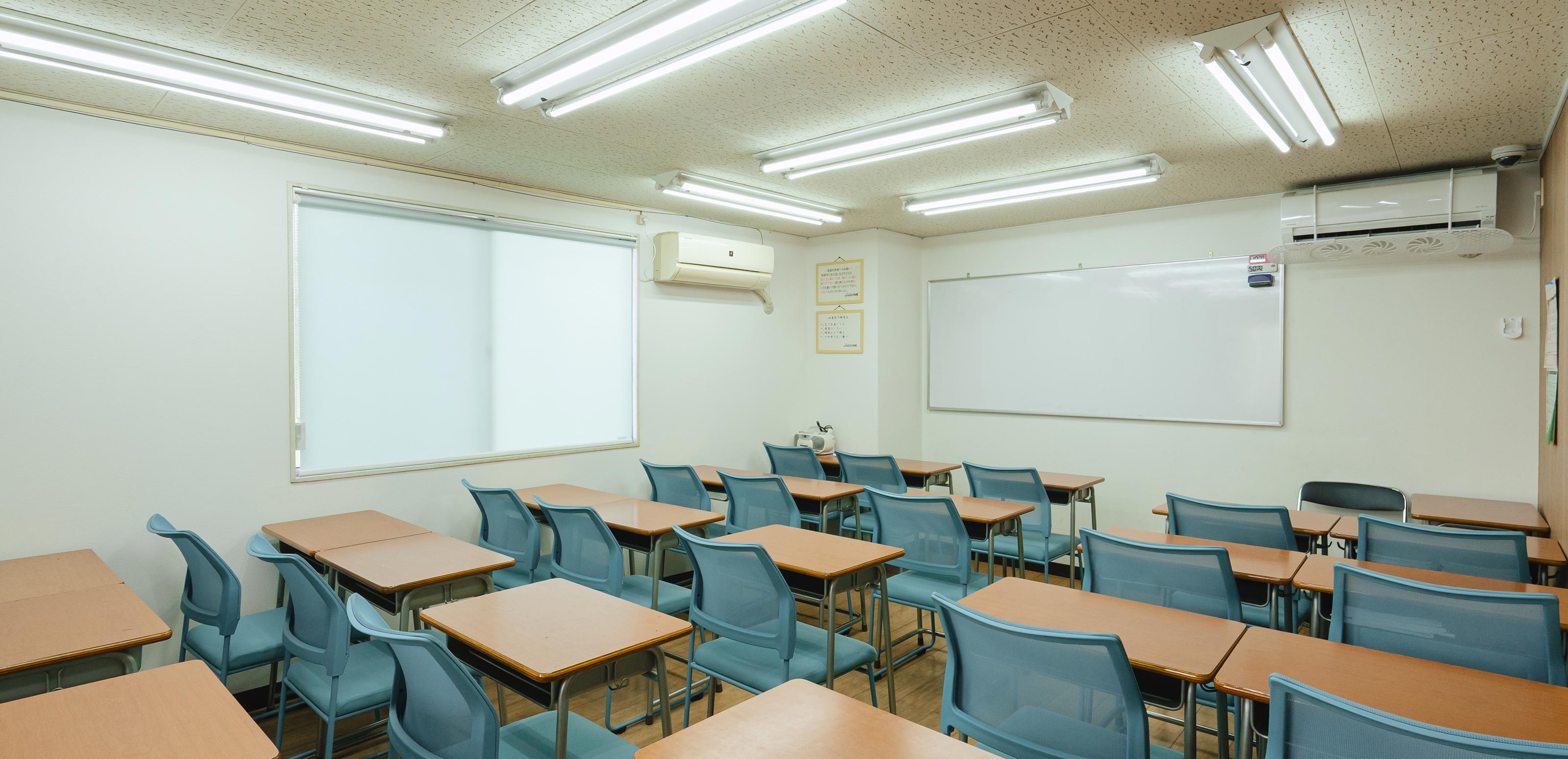 学習塾 - 教野 慎介