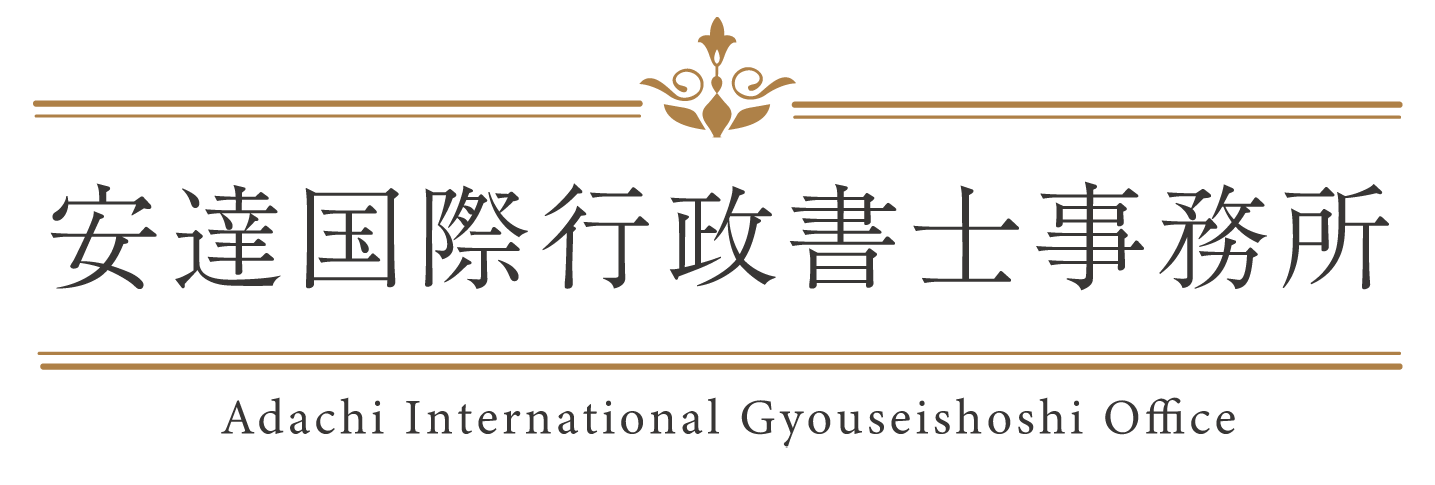 株式会社パステルパートナーズ