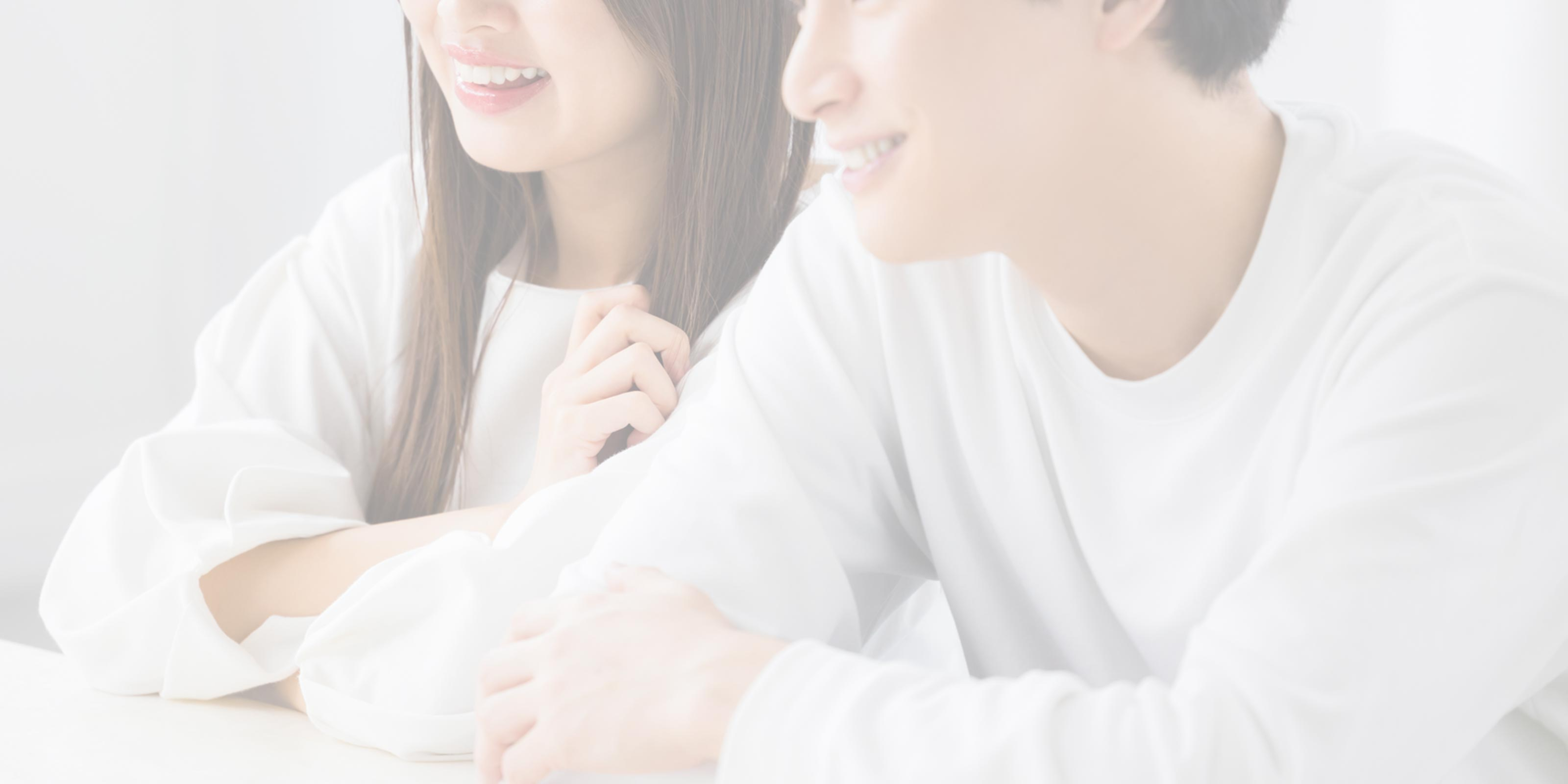 結婚相談所 - 七十七ヒューマンデザイン株式会社