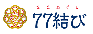 七十七ヒューマンデザイン株式会社
