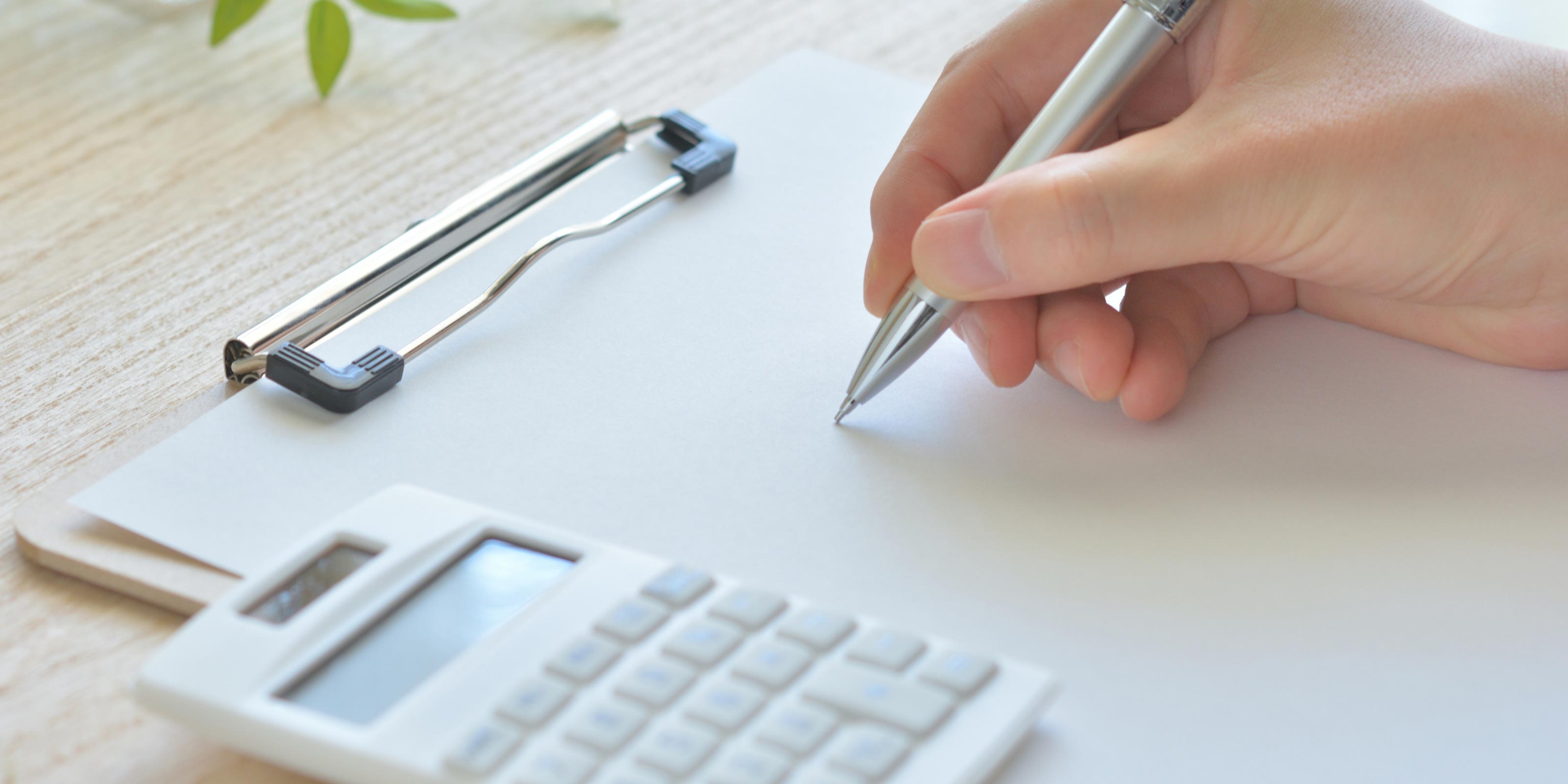 相続相談 - 税理士法人赤坂会計