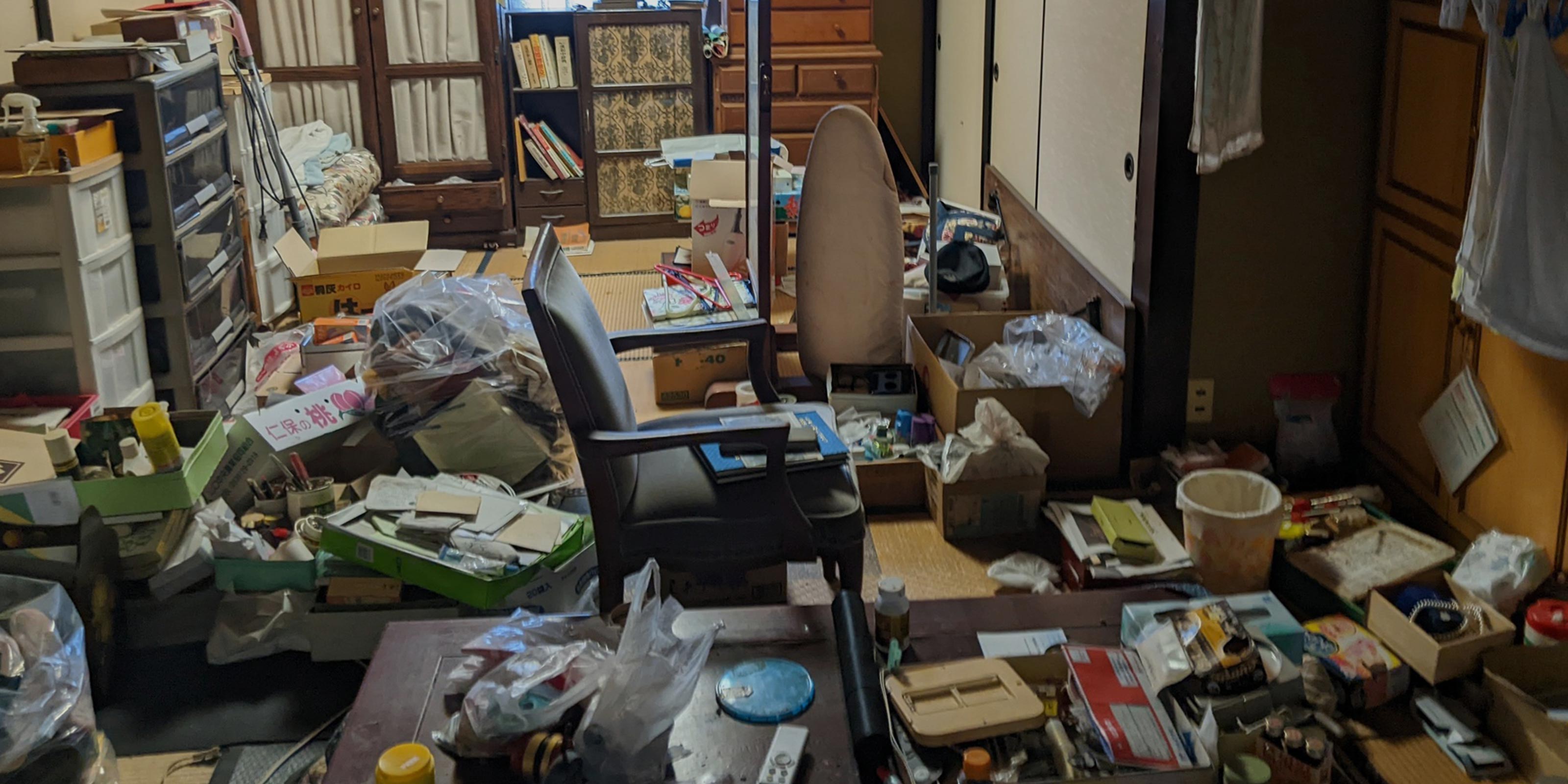 ハウスクリーニング - KOF