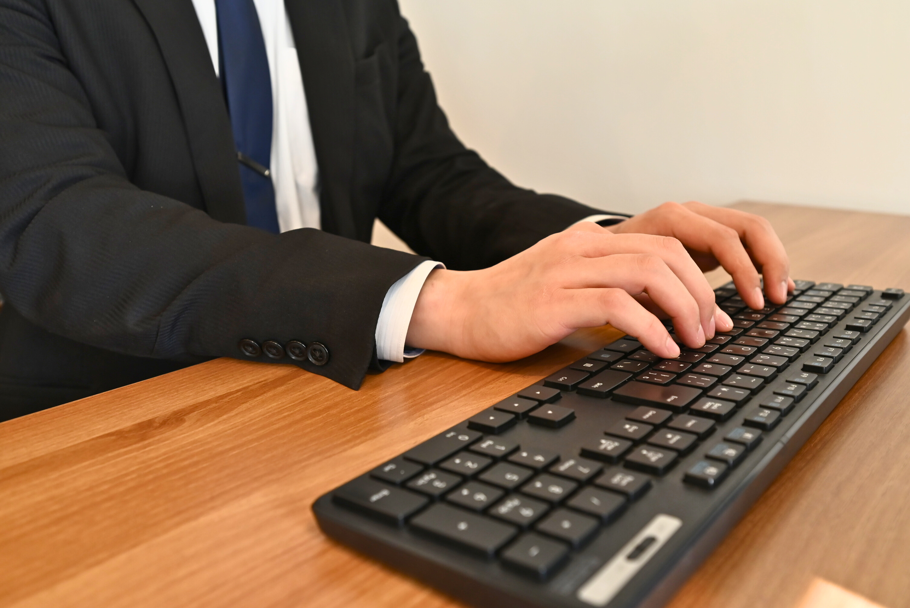 複雑不動産の買取 - さくら都市デザイン株式会社