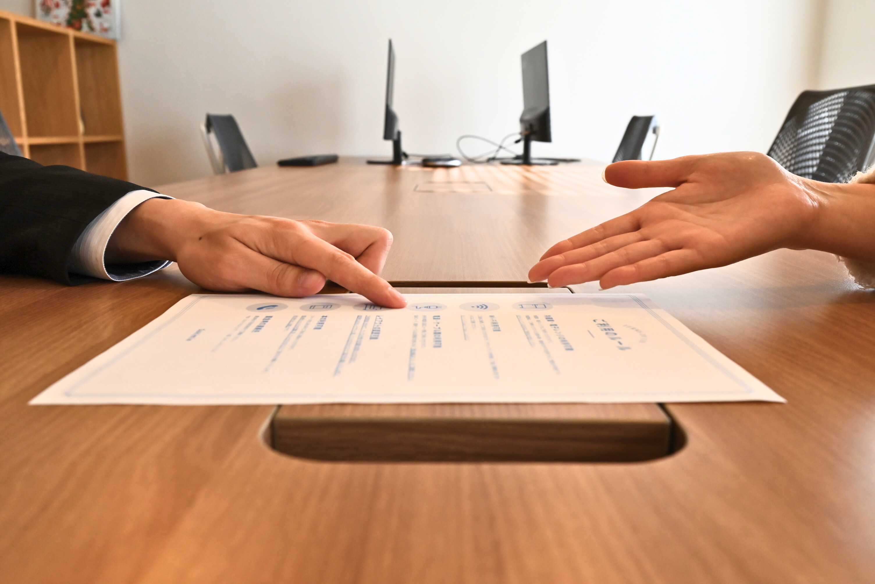 複雑不動産の買取 - さくら都市デザイン株式会社