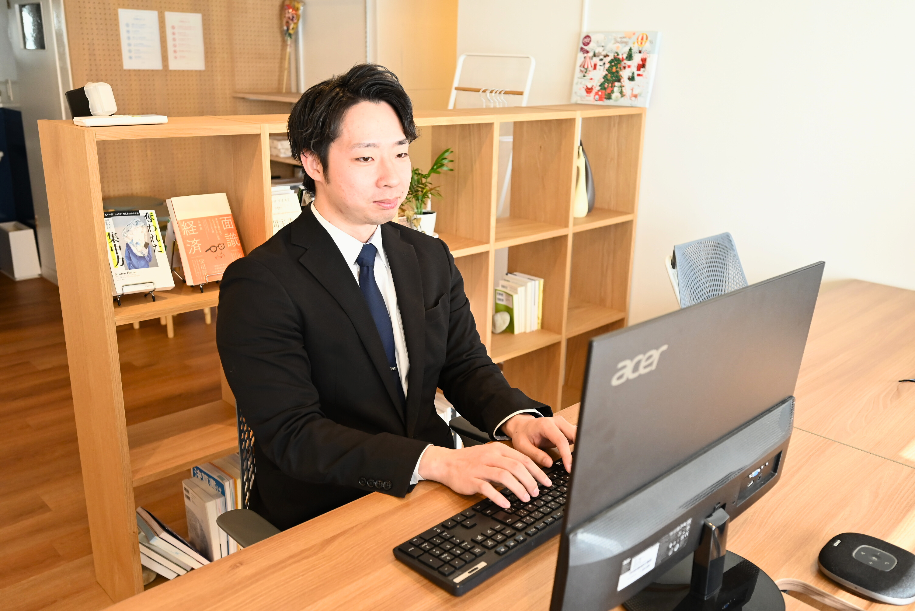 複雑不動産の買取 - さくら都市デザイン株式会社